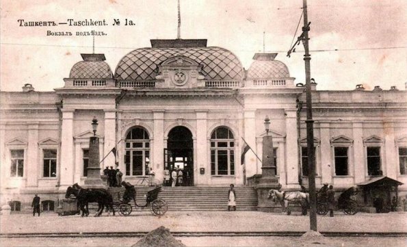 1900 Tashkent Railway 1