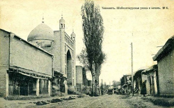 1900 Tashkent Sheykhantaur Str. and Mosque