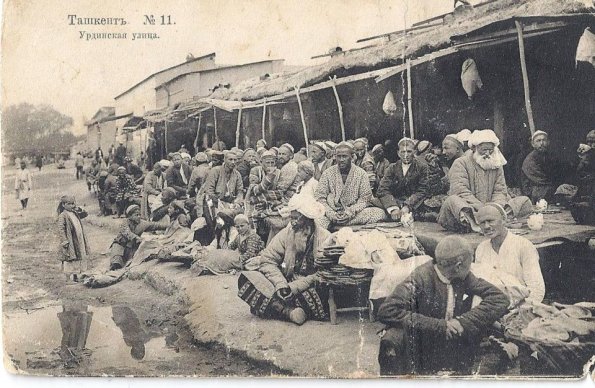 1900 Tashkent Urdinskaya Street