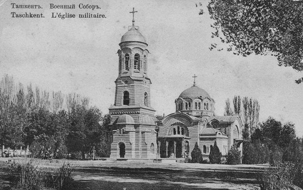 1900 Tashkent Voyennyj Sobor