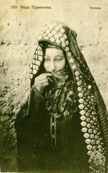1900 Teke Woman