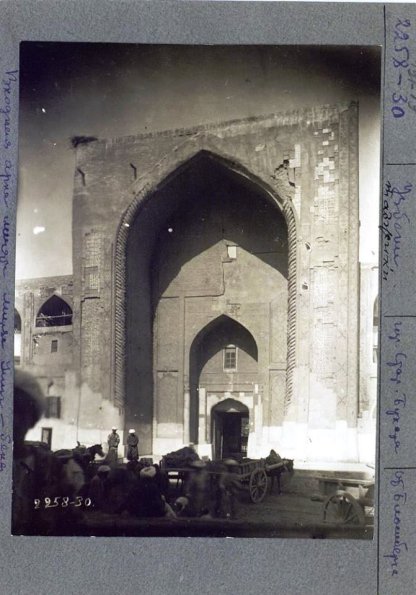 1900 Uzbekistan Somewhere 2