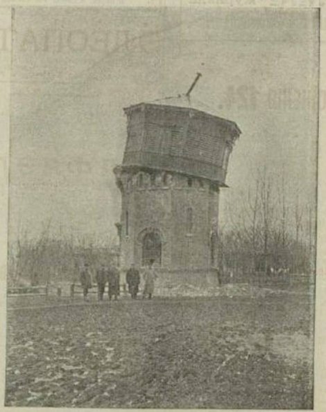 1902 Андижан Землетрясение 3 Декабря Водонапорная Башня