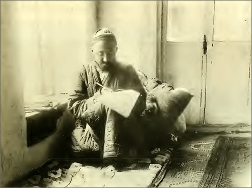 1902 Сарт за письмом. Иллюстрация из книги Гюго Краффта