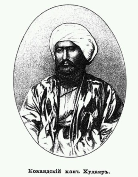 1902 Kokand Khan Khudoyar