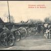 1903 Бухарская Артиллерия Фототипия Издания Кирснер А Л Отпечатано Шерер Набгольх и Ко Москва