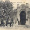 1903 Ташкент Отель Зако