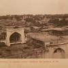 1903 Ташкент Открытка Вид с Крыши Царской Мечети Ходжи Ахрара