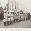 1903 Kokand Khan's Jigit's