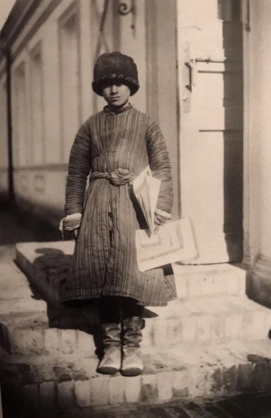 1903 Srednyaya Aziya 2