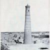 1904 Минарет у Джума Мечети