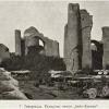 1904 Bibi-Khanum Mausoleum