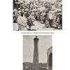 1905 Бухара Зрители Народного Театра и Минарет Мирхараб