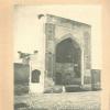 1905 Бухара Мечеть Калян