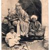 1905 Бухара Почтовая Карточка Бухарское Семейство