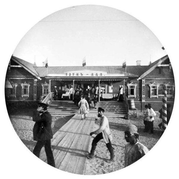 1905 Красноводск Порт Узын-Ада 4