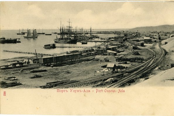 1905 Красноводск Порт Узын-Ада 7