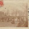1905 Наманган Почтовая Карточка