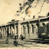 1905 Предпл Ашхабад Мужская Гимназия Поздний Снимок