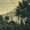 1905 Предпл Ашхабад Мужская Гимназия Ранний Снимок