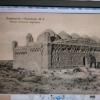 1905 Предпл Казалинск Мазар Богатых Киргизов