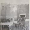 1905 Предпл Керки Крепость
