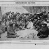 1905 Предпл Семиреченская Выставка