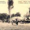 1905 Предпл Ташкент Театр Мулин Руж