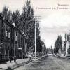 1905 Предпл Ташкент Ул Госпитальная Госпиталь