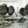 1905 Предпл Туркменистан Геок-Тепе Битва 12 Января 1885 Открытка 6