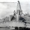1905 Предпл Туркменистан Геок-Тепе Битва 12 Января 1885 Открытка 7