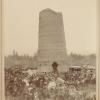 1905 Узген Базарный День 2