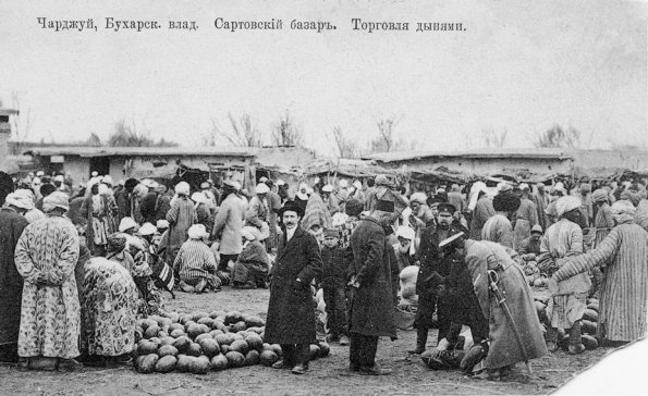 1905 Чарджуй Бухарские Владения Сартовский Базар Торговля Дынями