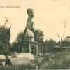 1905 Sheyhantaur Mausoleum Tashkent