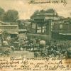 1905 Tashkent 1