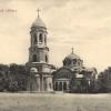 1905 Tashkent Voyennyy Sobor