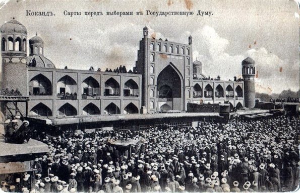 1906 Коканд Сарты Перед Выборами в ГосДуму