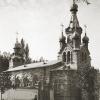 1906 Предпл Ташкент Храм Александра Невского