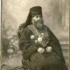 1906 Предпл Ташкент князь Абашидзе Давид Ильич - епископ Туркестанский и Ташкентский