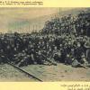 1906 Ташкент Выборы в Государственную Думу Выступление В П Наливкина Среди Рабочих Выборщиков