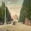 1906 Ташкент Ул Пушкинская