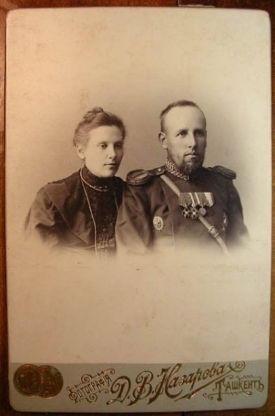 1907 В.Н.Дунин-Барковский с супругой
