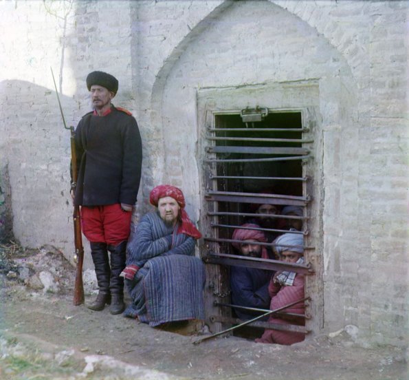 1907 Bukharan Zindan Prokudin-Gorskiy Photo