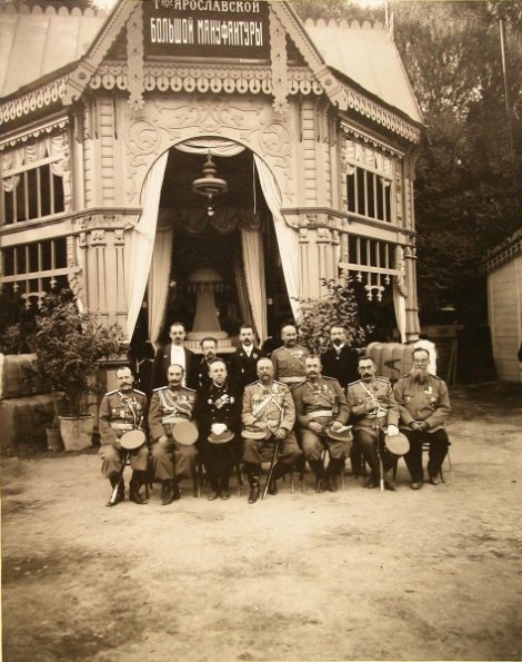 1909 Tashkent Officials