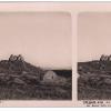 1910 Аулие-Ата Гора Шихтурмаз