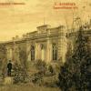 1910 Ашхабад Домовая церковь во имя Сергия Радонежского при мужской гимназии