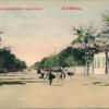 1910 Ашхабад Куропаткинский Переулок
