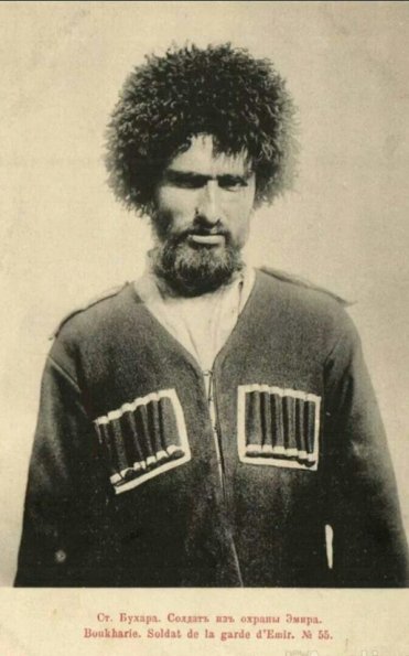 1910 Бухара Почтовая Карточка Солдат из Охраны Эмира 1