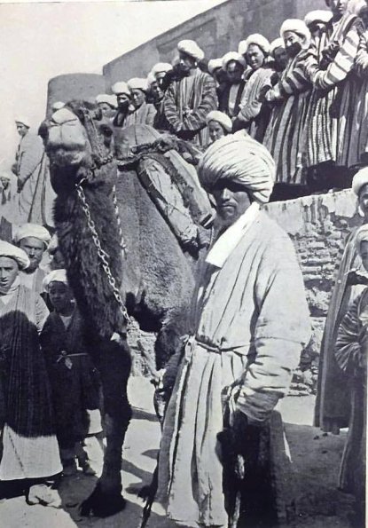 1910 Бухара Фото М О Уильямса 1