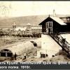 1910 Кушка Никольский Храм и Казарма